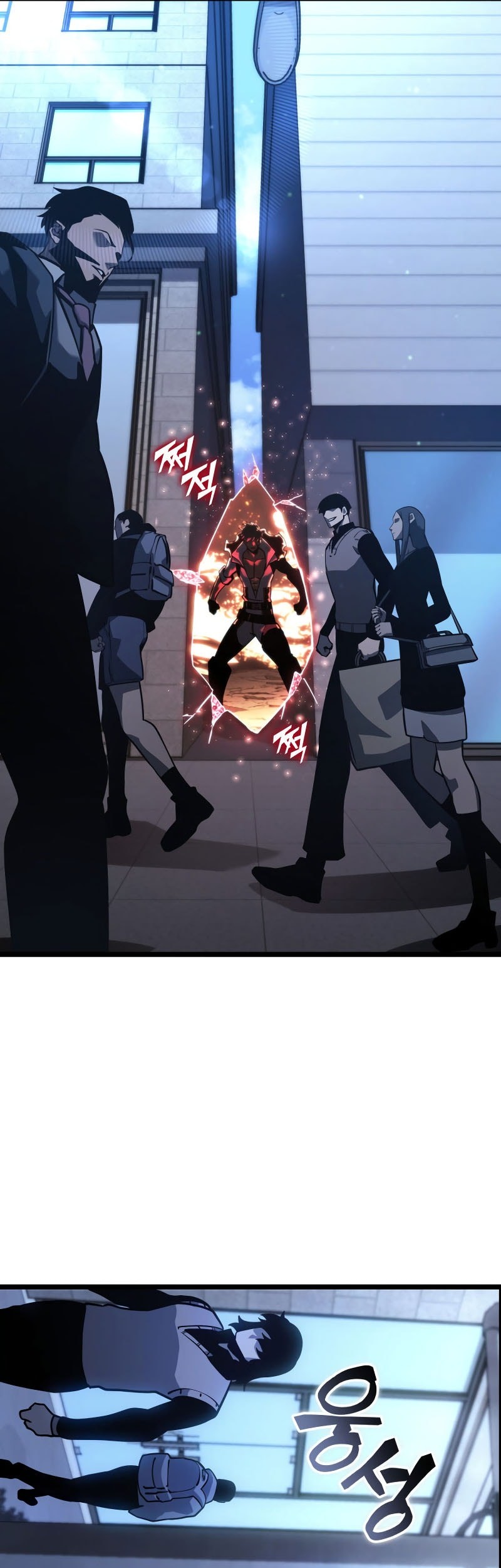 Return of the SSS-Class Ranker Chapter 152 Gambar 89