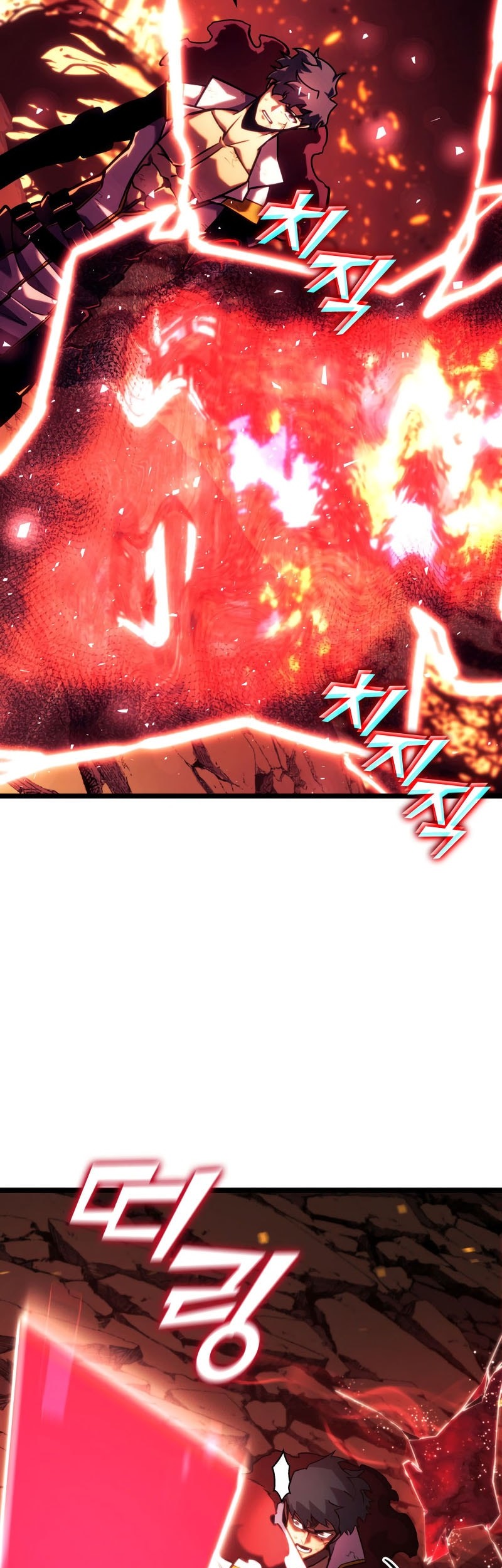 Return of the SSS-Class Ranker Chapter 152 Gambar 91