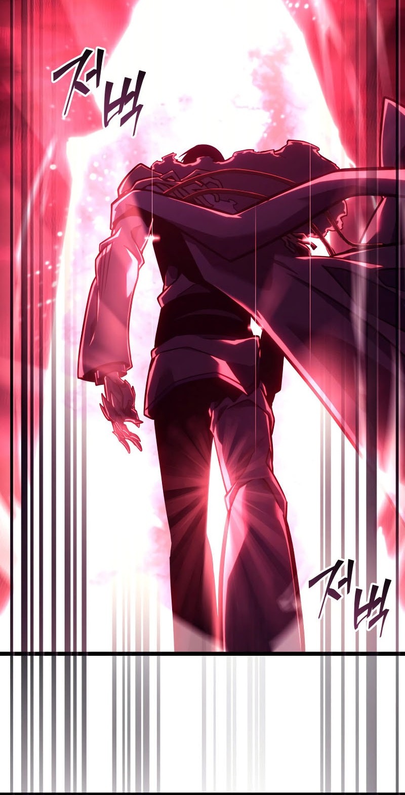 Return of the SSS-Class Ranker Chapter 152 Gambar 96