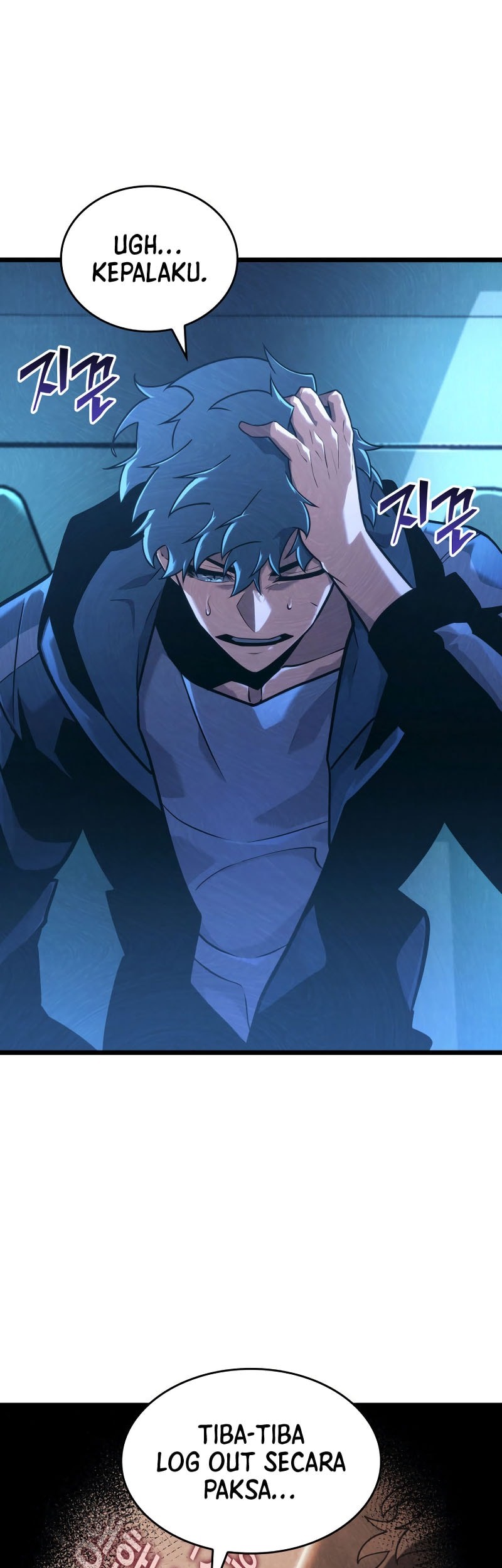 Return of the SSS-Class Ranker Chapter 153 Gambar 10