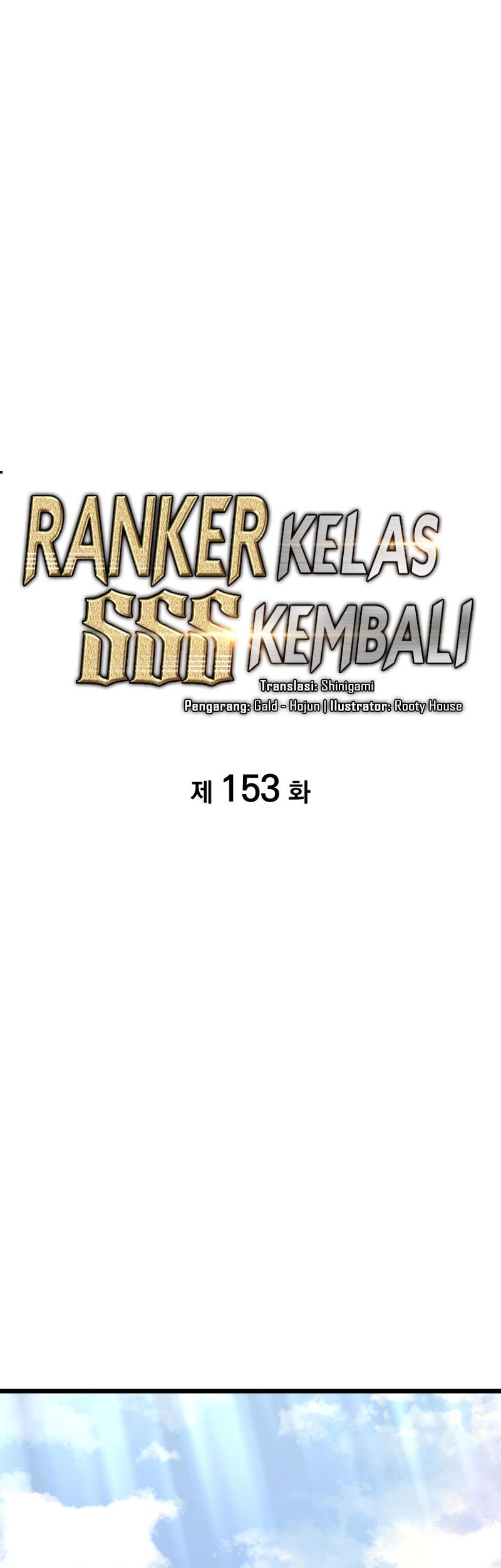 Return of the SSS-Class Ranker Chapter 153 Gambar 29