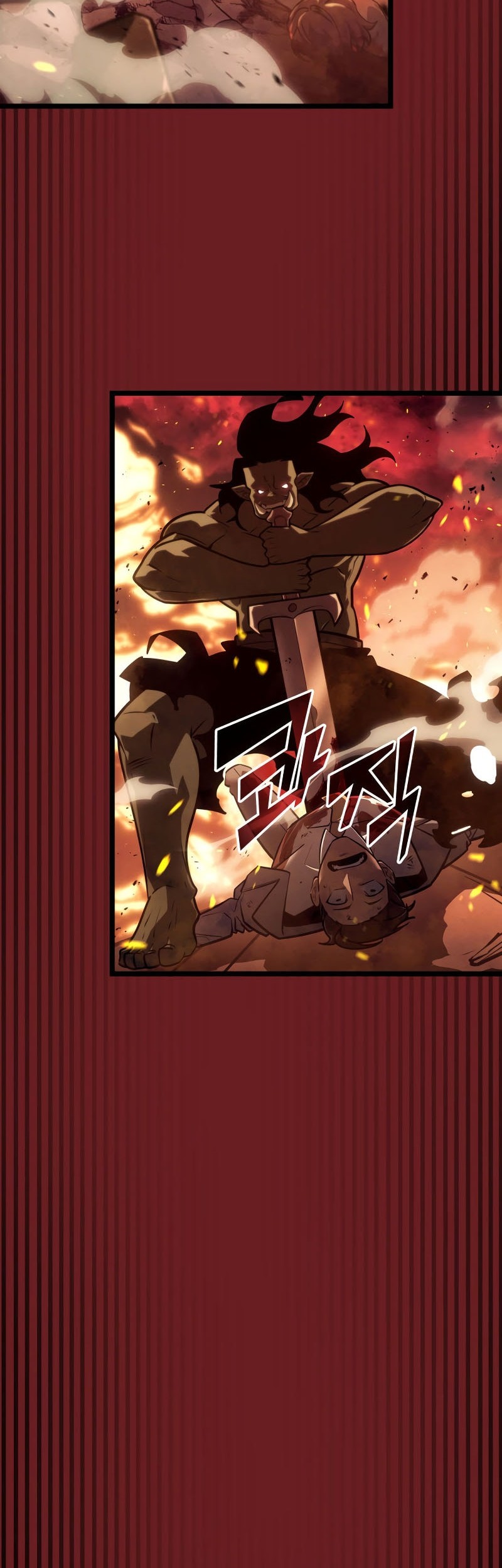 Return of the SSS-Class Ranker Chapter 153 Gambar 47