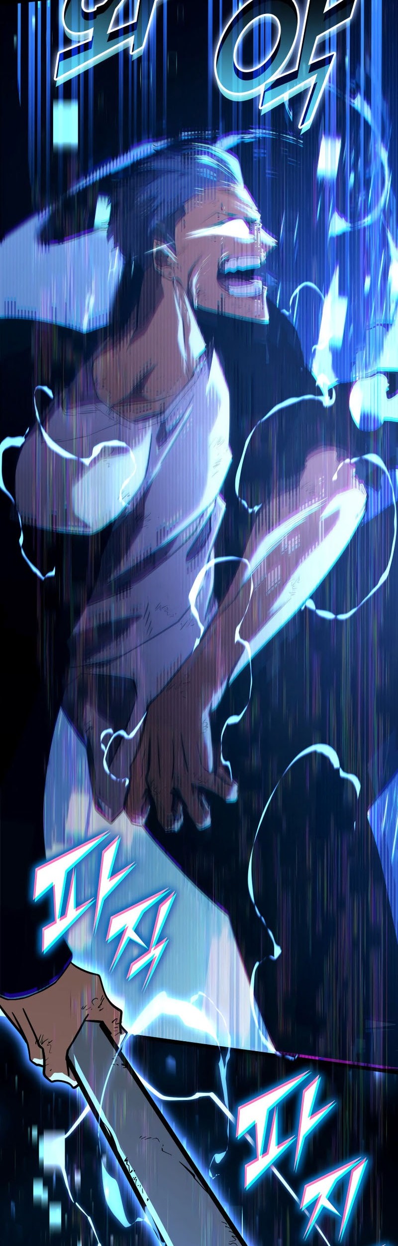 Return of the SSS-Class Ranker Chapter 153 Gambar 87