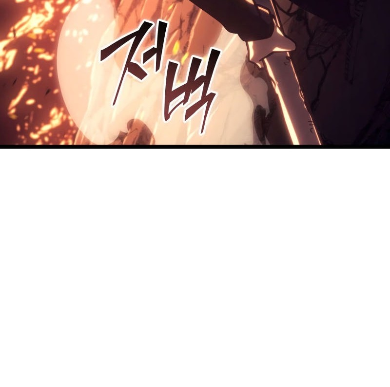 Return of the SSS-Class Ranker Chapter 153 Gambar 81