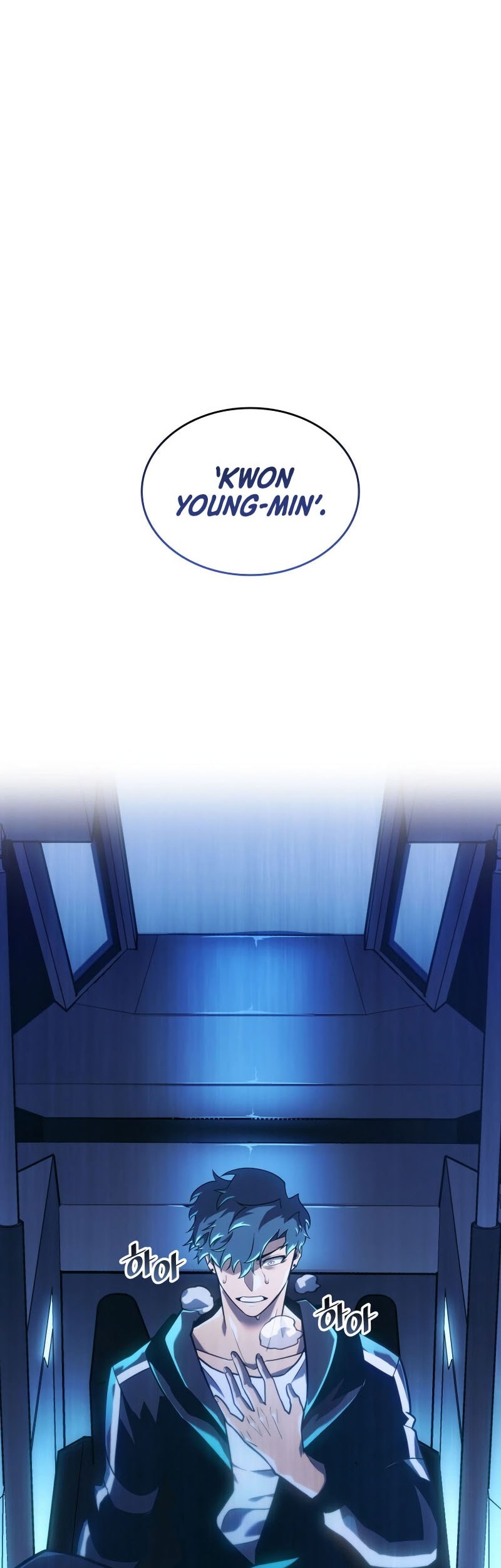 Return of the SSS-Class Ranker Chapter 153 Gambar 7