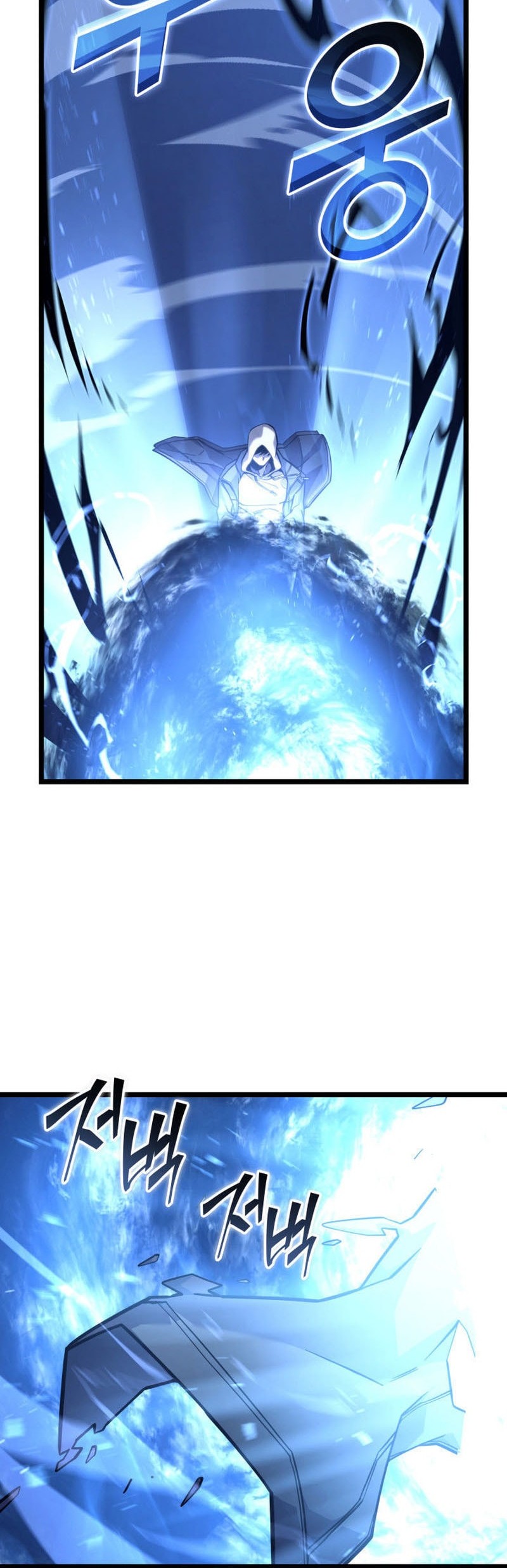 Return of the SSS-Class Ranker Chapter 154 Gambar 69