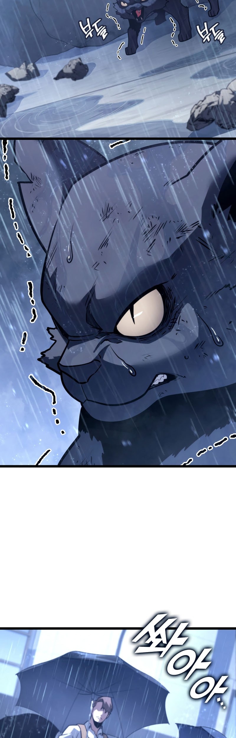 Return of the SSS-Class Ranker Chapter 155 Gambar 63