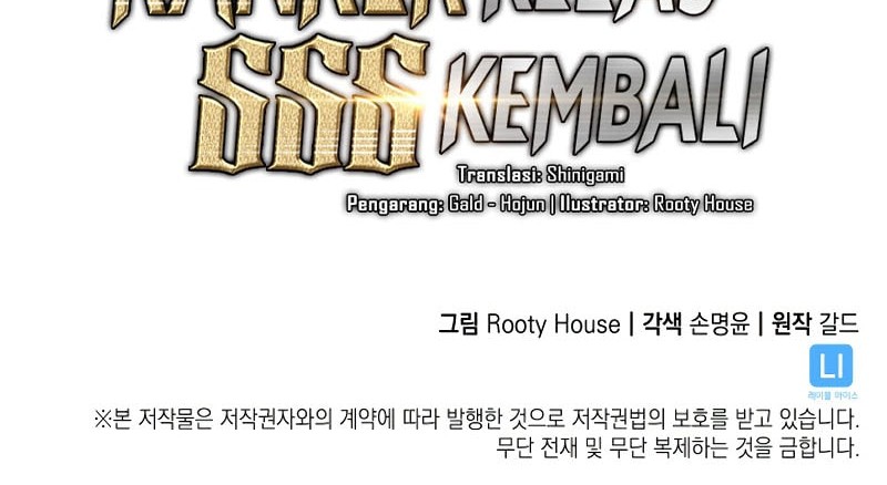 Return of the SSS-Class Ranker Chapter 155 Gambar 82