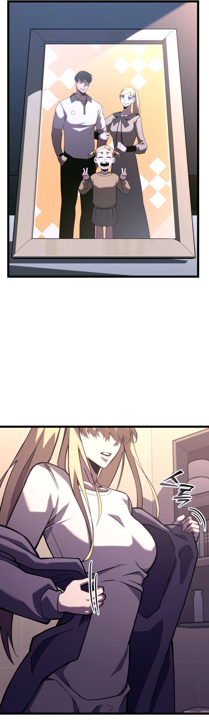 Return of the SSS-Class Ranker Chapter 156 Gambar 66