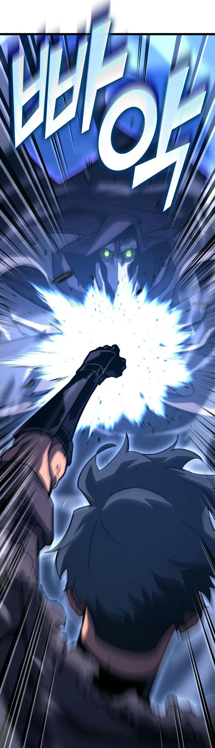 Return of the SSS-Class Ranker Chapter 158 Gambar 16