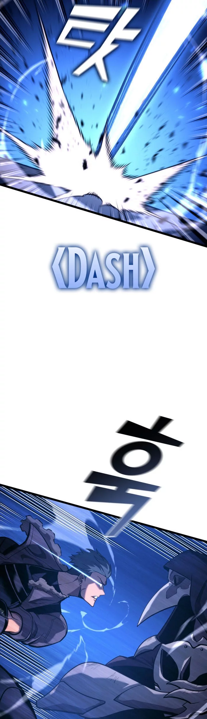 Return of the SSS-Class Ranker Chapter 158 Gambar 28