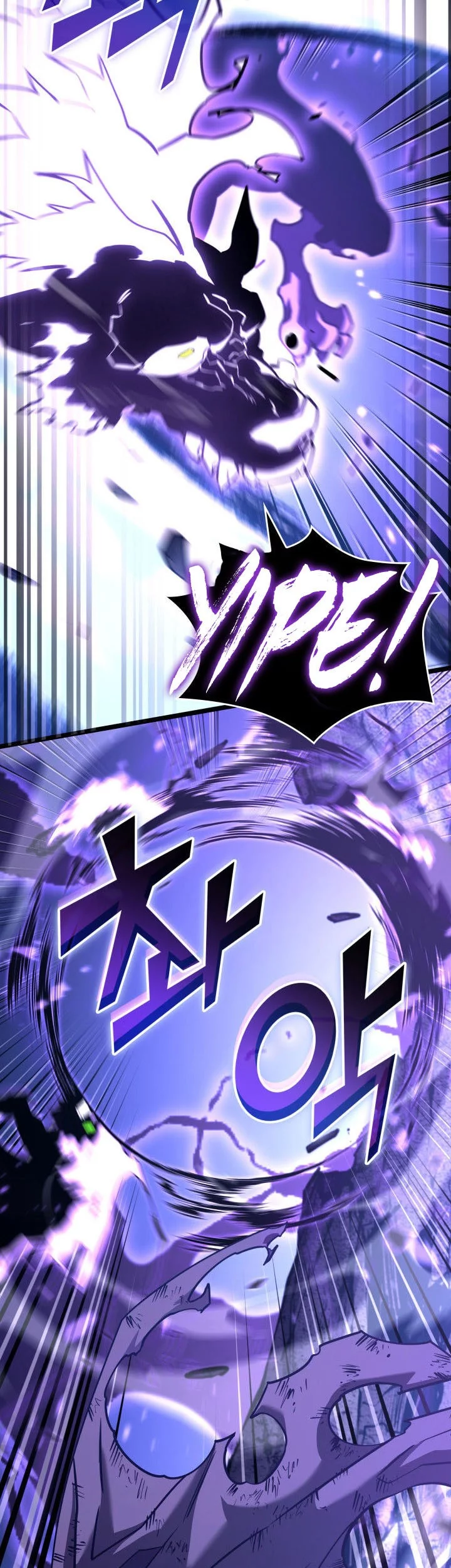 Return of the SSS-Class Ranker Chapter 158 Gambar 63