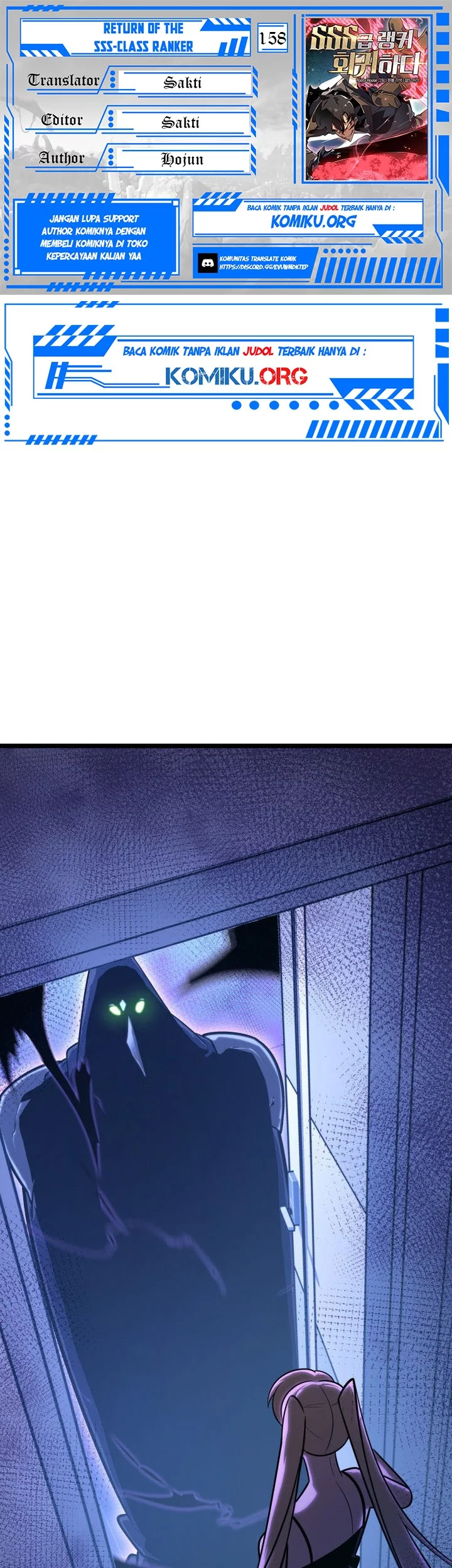 Komik Return of the SSS-Class Ranker Chapter 158 gambar nomor 1