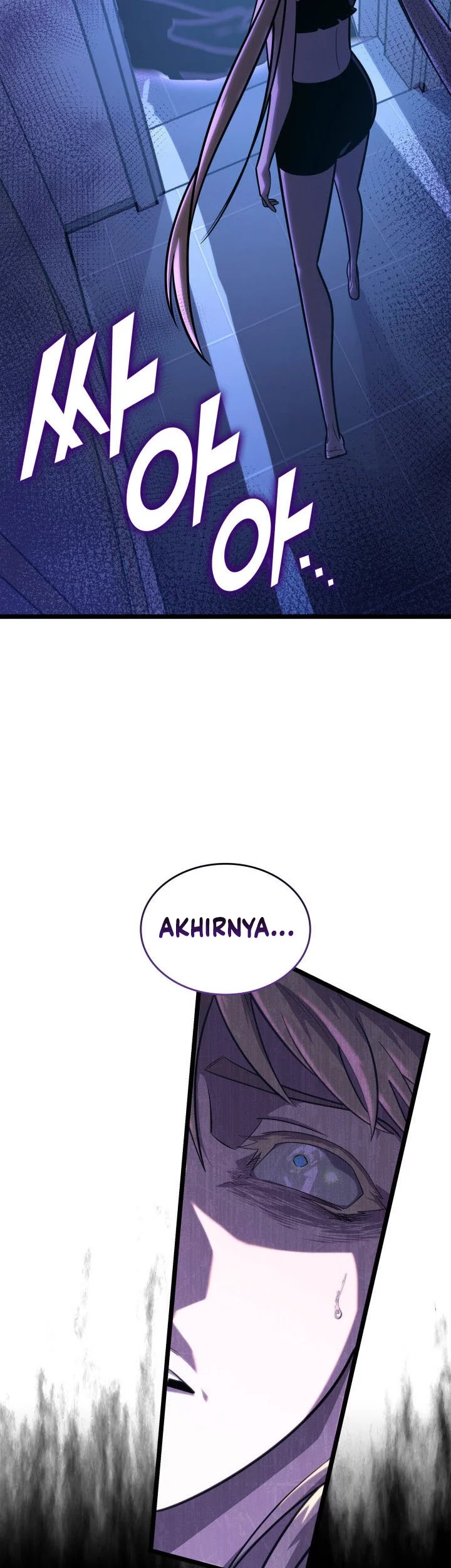 Manhwa Return of the SSS-Class Ranker Chapter 158 gambar nomor 2