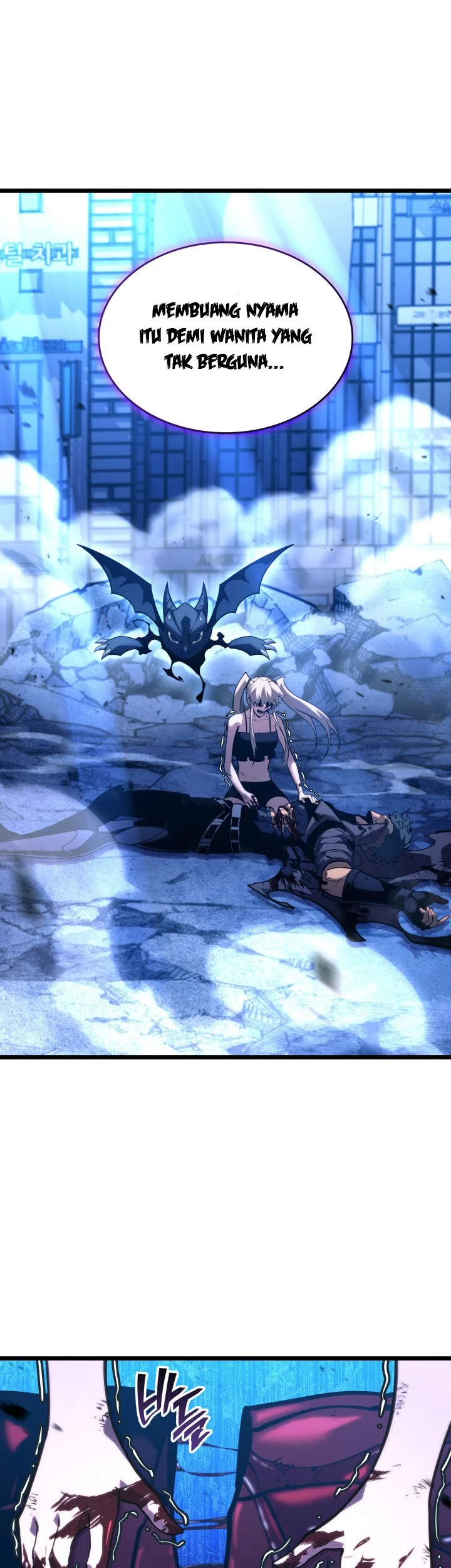 Return of the SSS-Class Ranker Chapter 159 Gambar 6