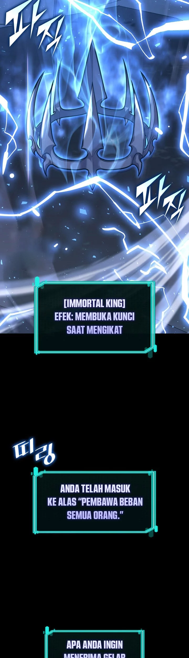 Return of the SSS-Class Ranker Chapter 160 Gambar 16