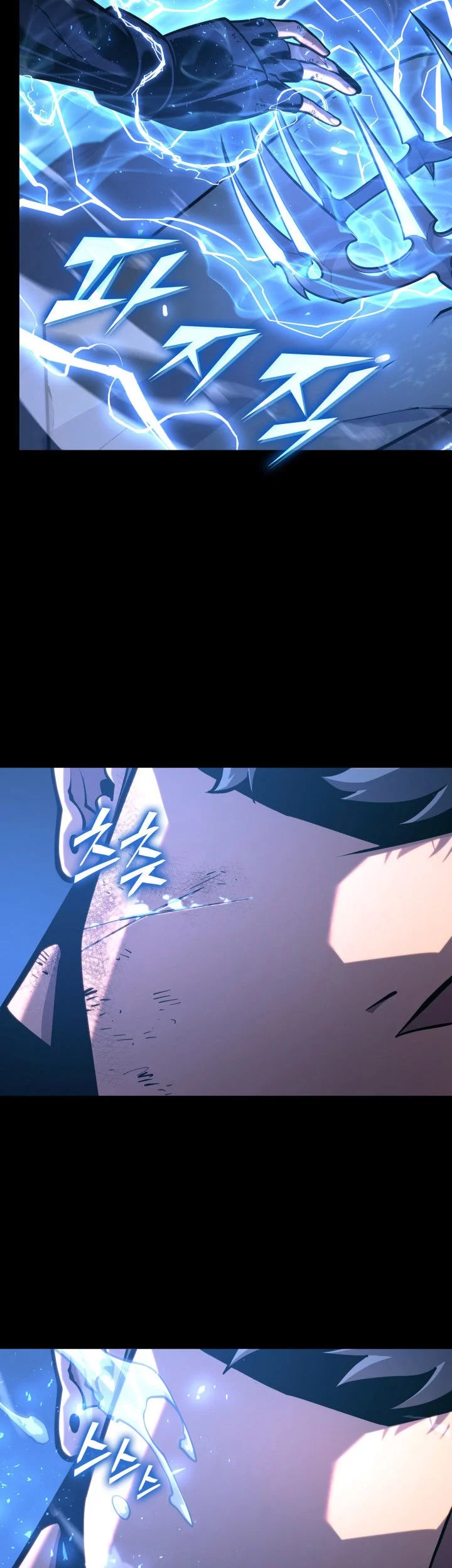 Return of the SSS-Class Ranker Chapter 160 Gambar 20