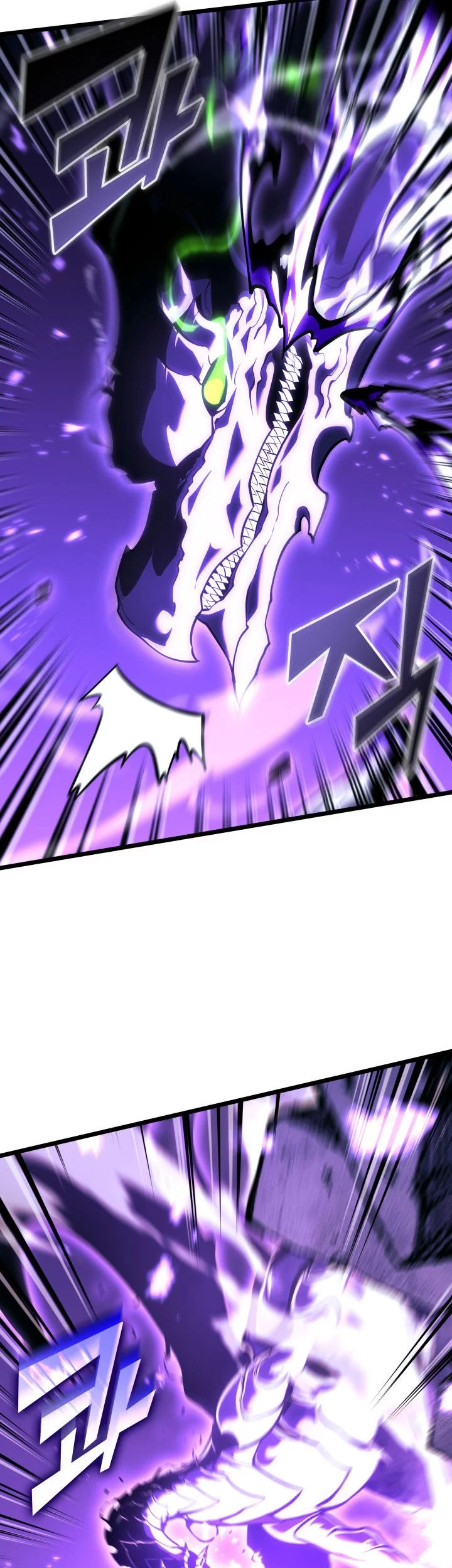 Return of the SSS-Class Ranker Chapter 160 Gambar 27