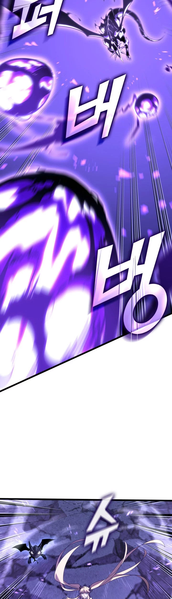 Return of the SSS-Class Ranker Chapter 160 Gambar 39