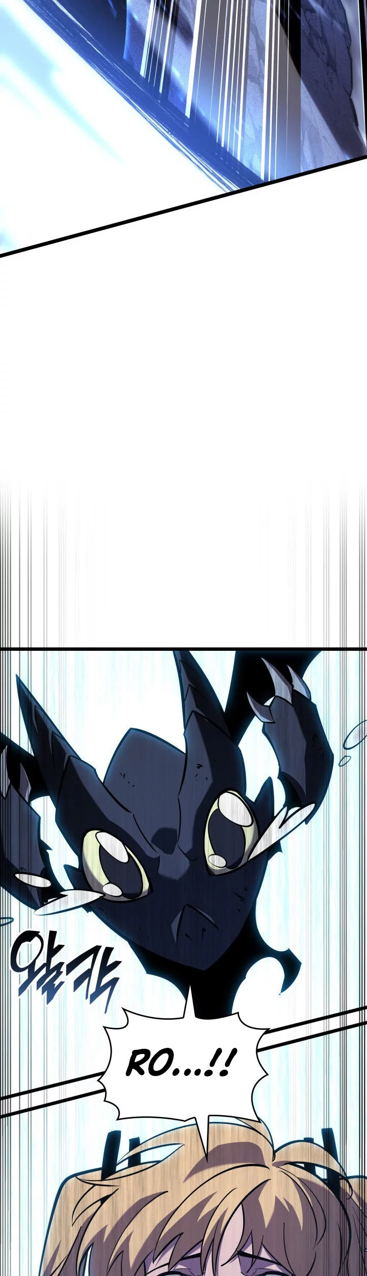 Return of the SSS-Class Ranker Chapter 160 Gambar 43