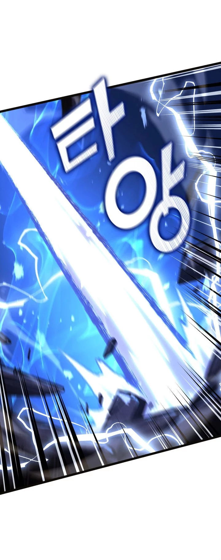 Return of the SSS-Class Ranker Chapter 160 Gambar 65