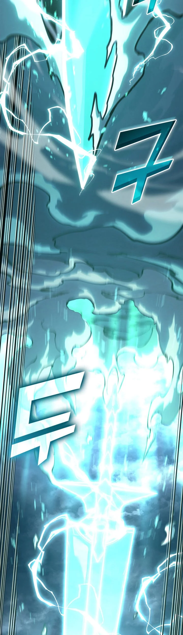 Return of the SSS-Class Ranker Chapter 160 Gambar 74