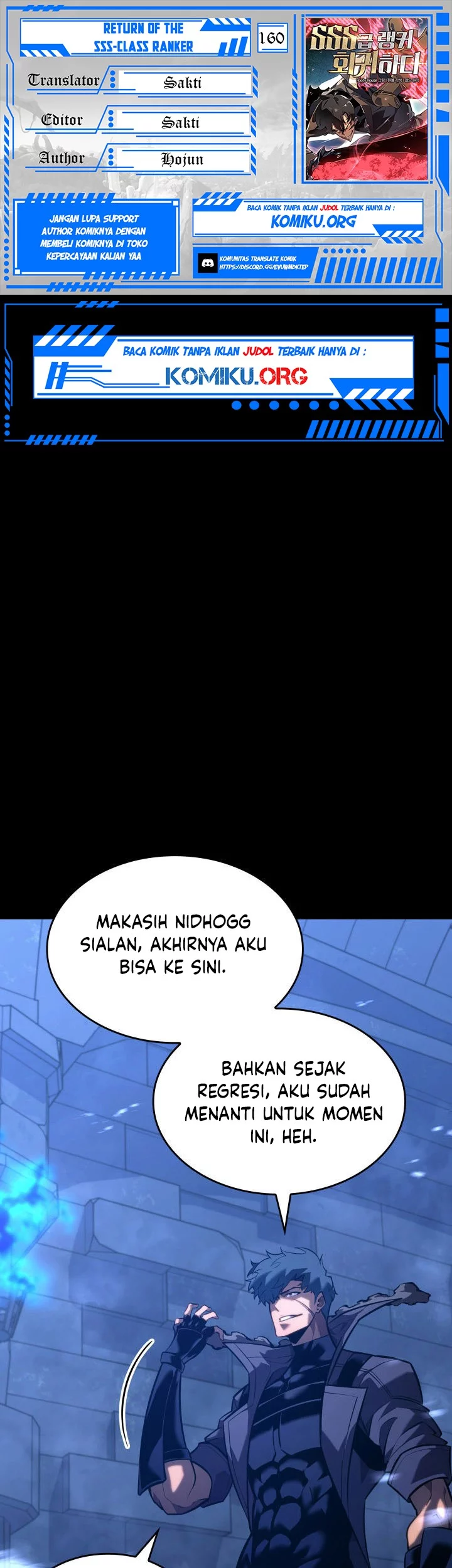 Komik Return of the SSS-Class Ranker Chapter 160 gambar nomor 1