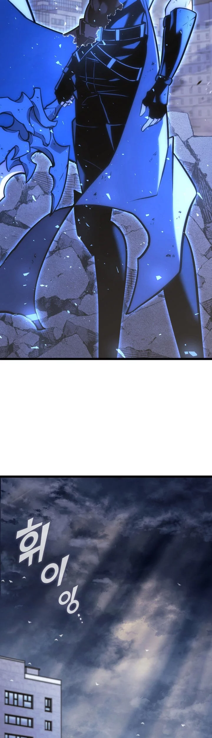 Return of the SSS-Class Ranker Chapter 160 Gambar 85