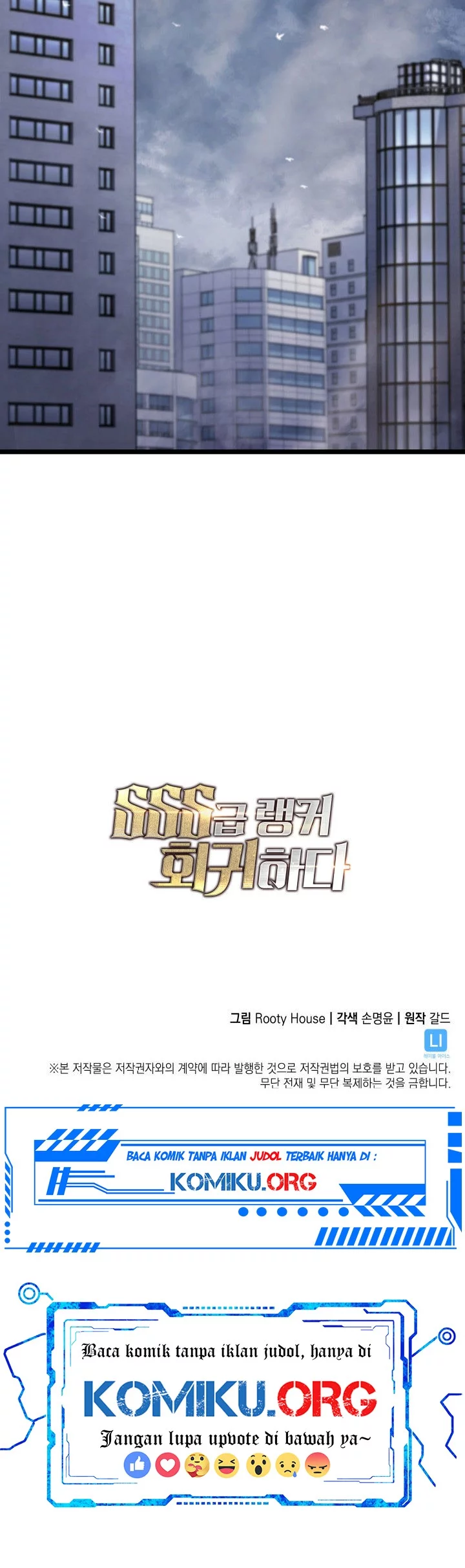 Return of the SSS-Class Ranker Chapter 160 Gambar 86