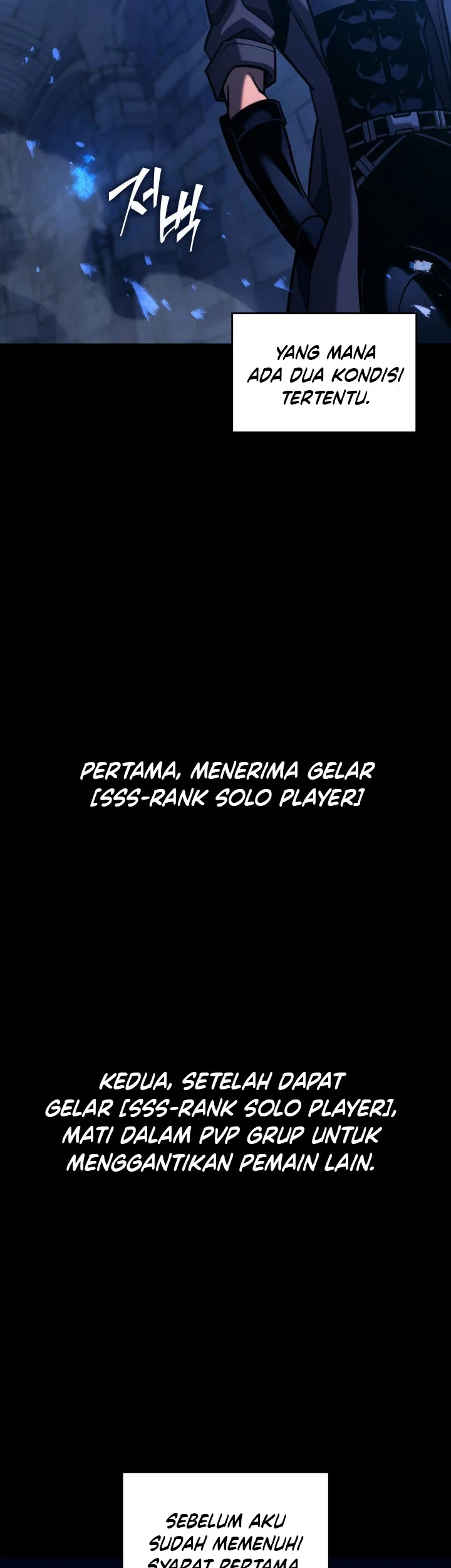 Return of the SSS-Class Ranker Chapter 160 Gambar 8