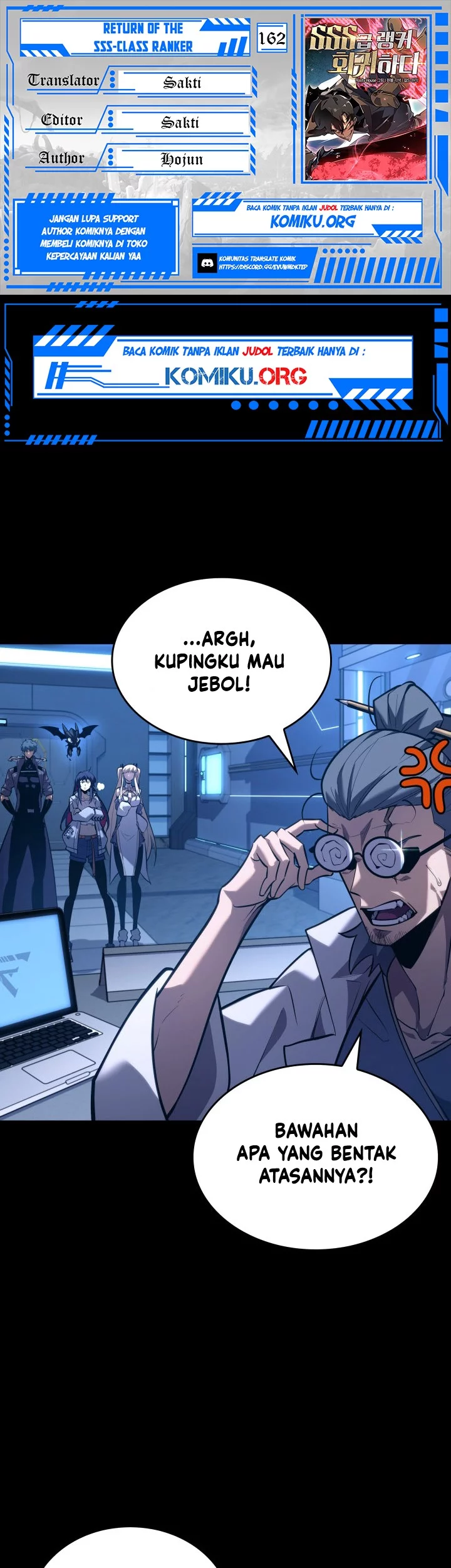 Komik Return of the SSS-Class Ranker Chapter 162 gambar nomor 1