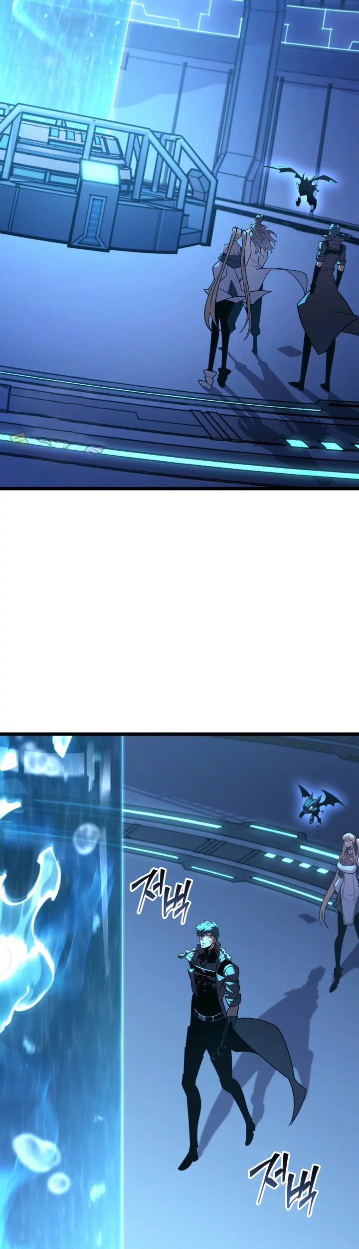 Manhwa Return of the SSS-Class Ranker Chapter 163 gambar nomor 2