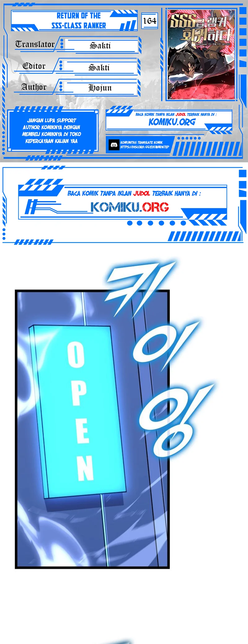 Komik Return of the SSS-Class Ranker Chapter 164 gambar nomor 1