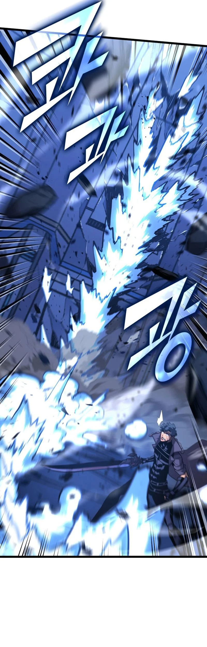 Return of the SSS-Class Ranker Chapter 164 Gambar 42