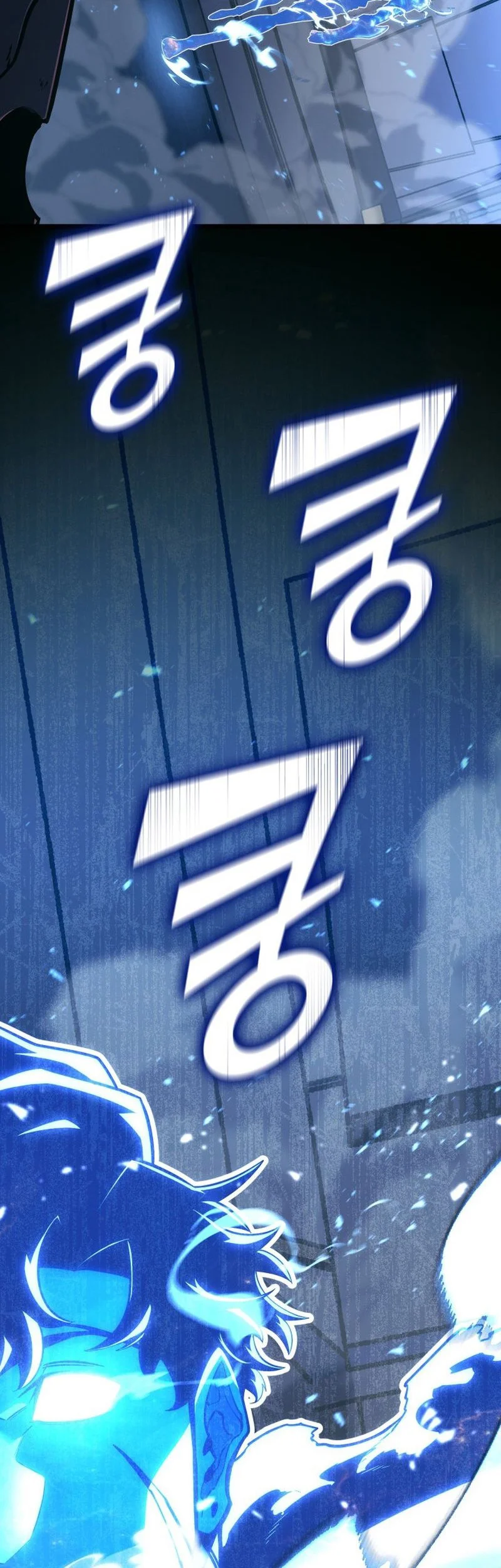 Return of the SSS-Class Ranker Chapter 164 Gambar 45