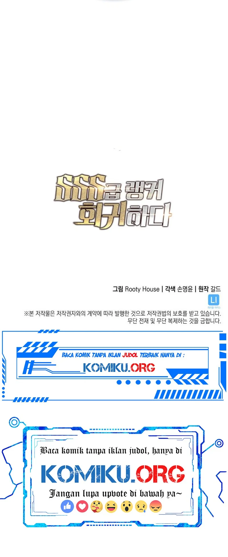 Return of the SSS-Class Ranker Chapter 164 Gambar 70