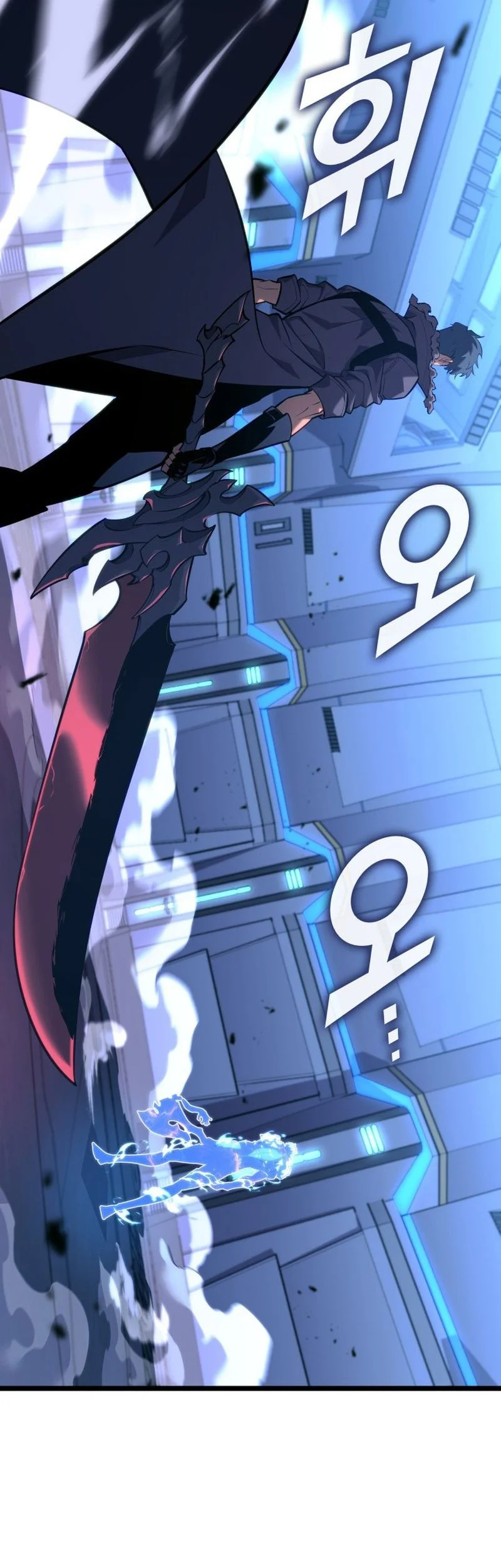 Return of the SSS-Class Ranker Chapter 165 Fix Gambar 43