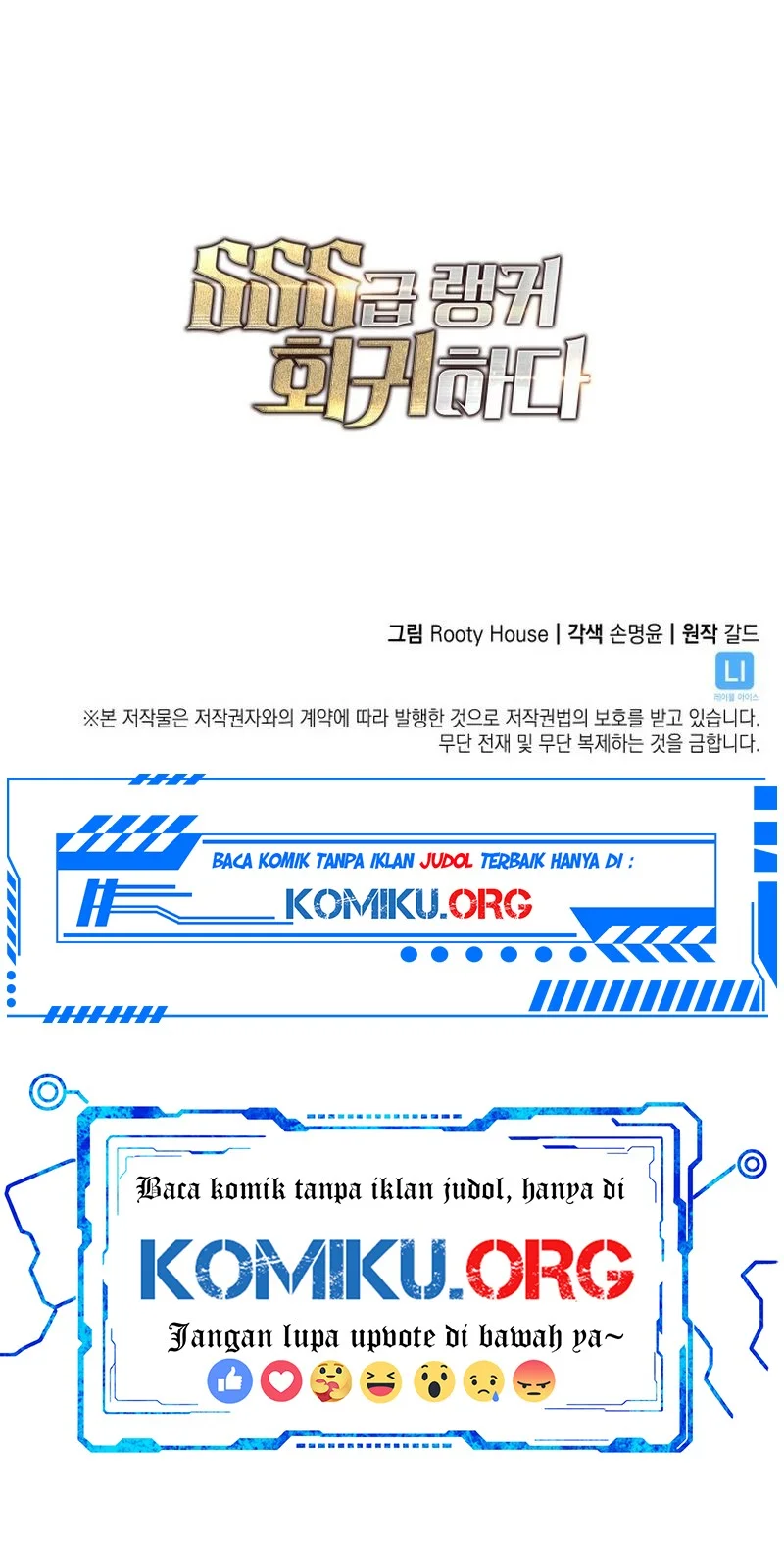 Return of the SSS-Class Ranker Chapter 165 Fix Gambar 56