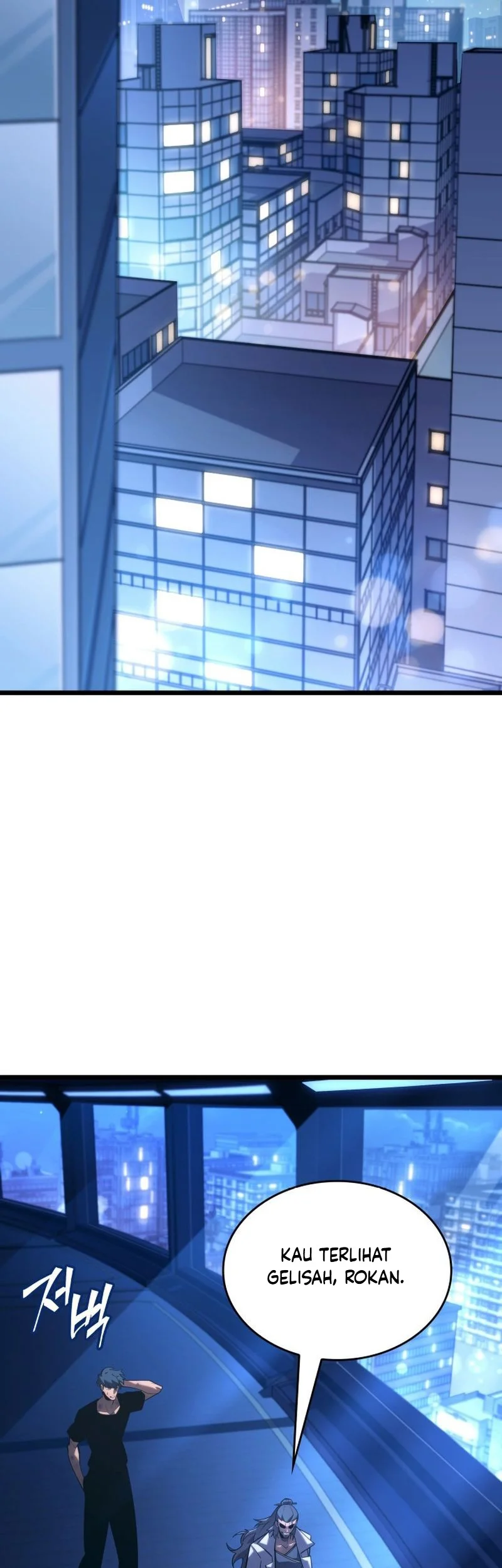 Manhwa Return of the SSS-Class Ranker Chapter 165 Fix gambar nomor 2