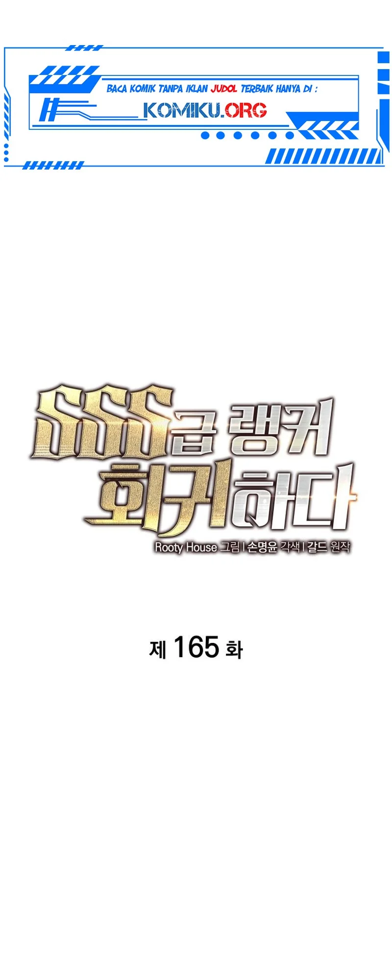 Return of the SSS-Class Ranker Chapter 165 Fix Gambar 31