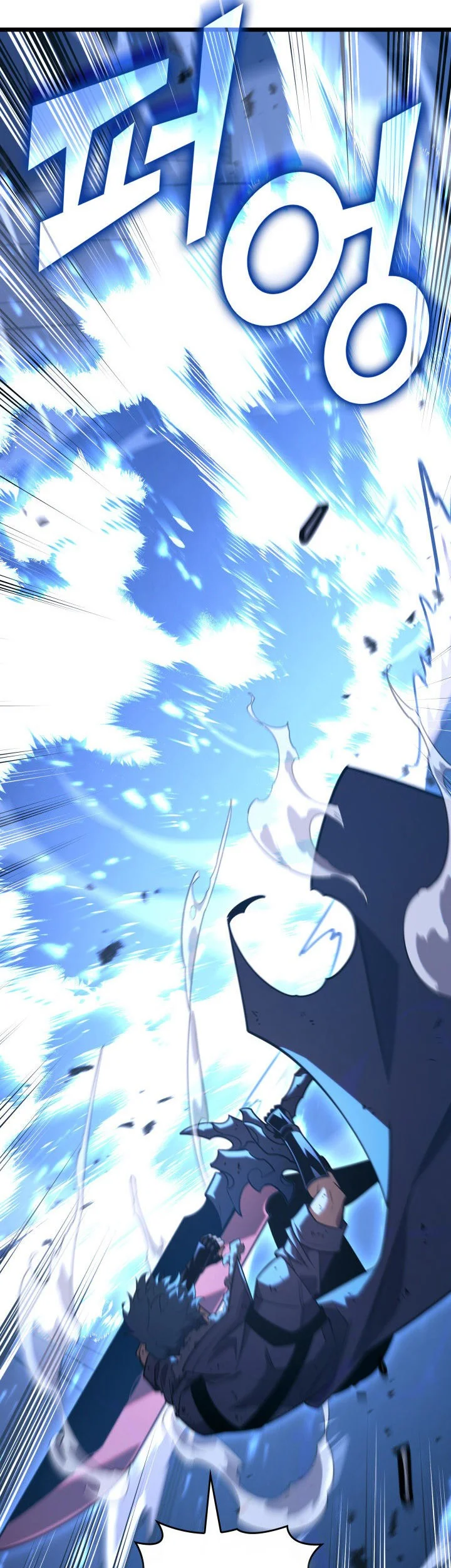 Return of the SSS-Class Ranker Chapter 166 Gambar 13