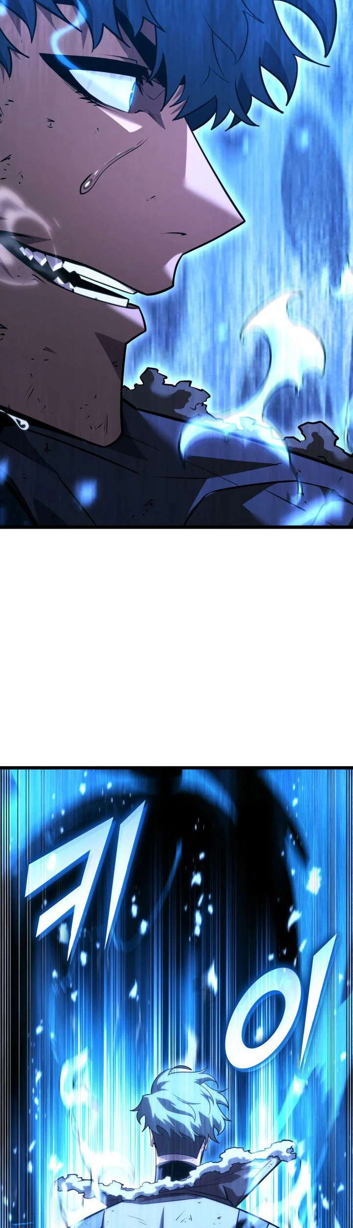 Return of the SSS-Class Ranker Chapter 166 Gambar 23