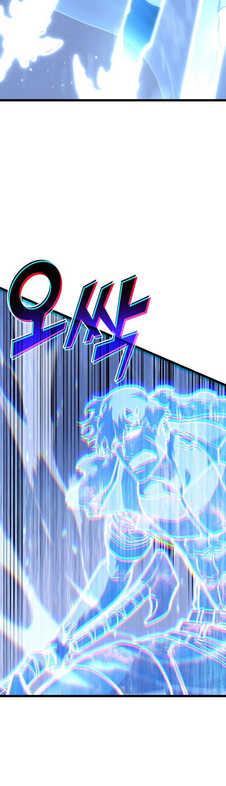 Return of the SSS-Class Ranker Chapter 166 Gambar 32