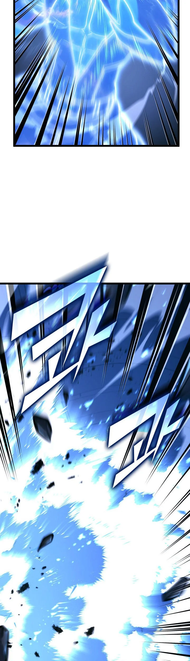 Return of the SSS-Class Ranker Chapter 166 Gambar 42