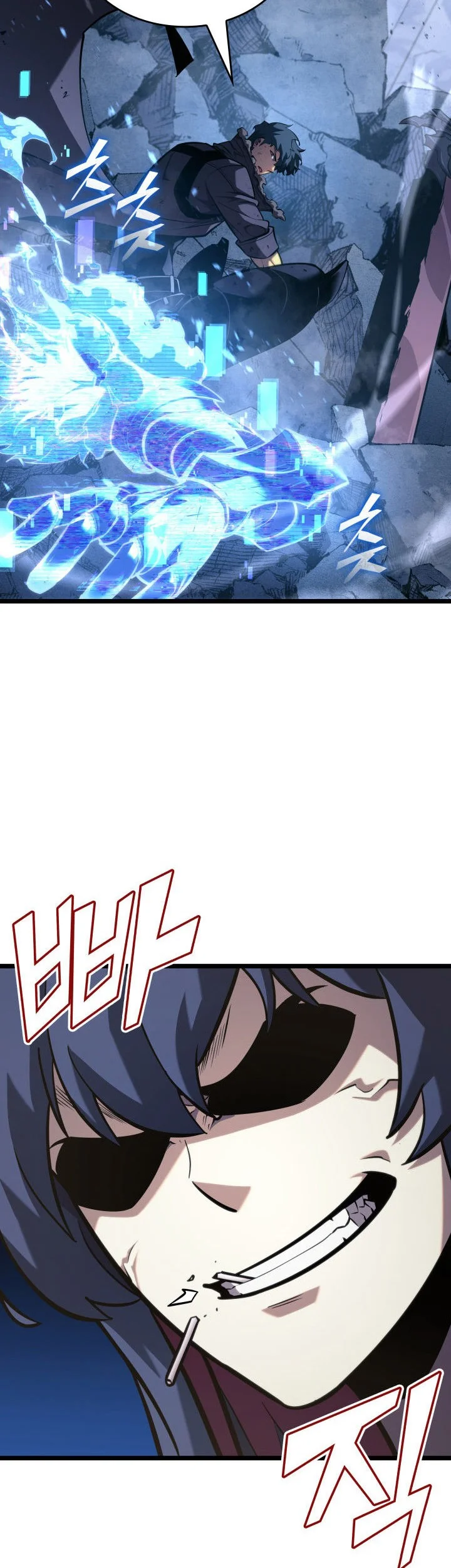 Return of the SSS-Class Ranker Chapter 166 Gambar 53