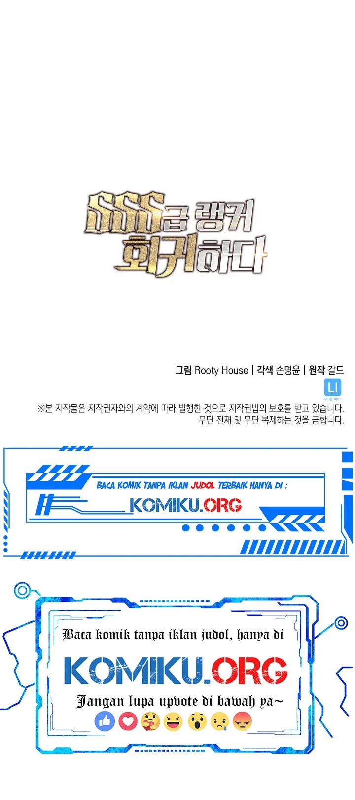 Return of the SSS-Class Ranker Chapter 166 Gambar 74