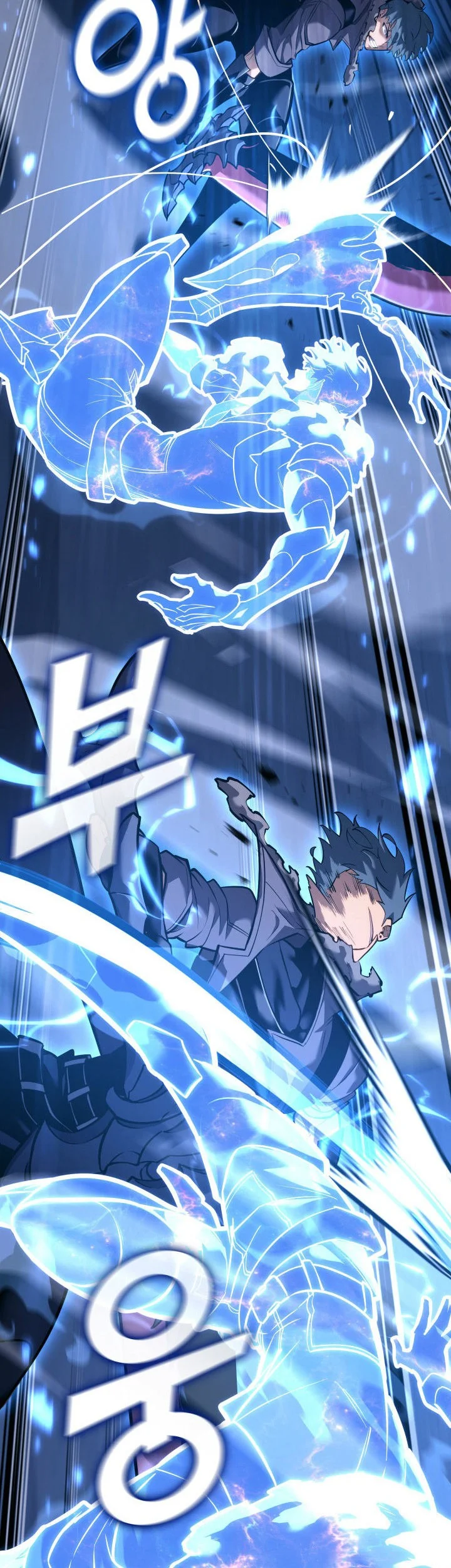 Return of the SSS-Class Ranker Chapter 166 Gambar 4