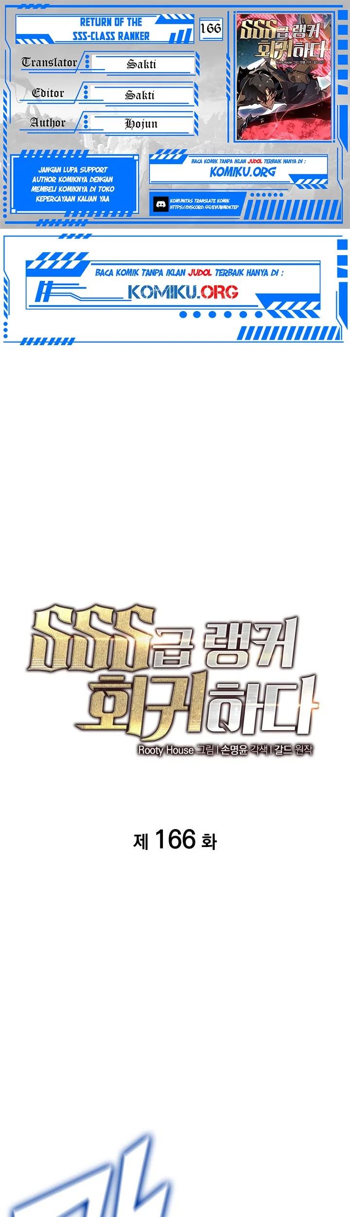 Komik Return of the SSS-Class Ranker Chapter 166 gambar nomor 1