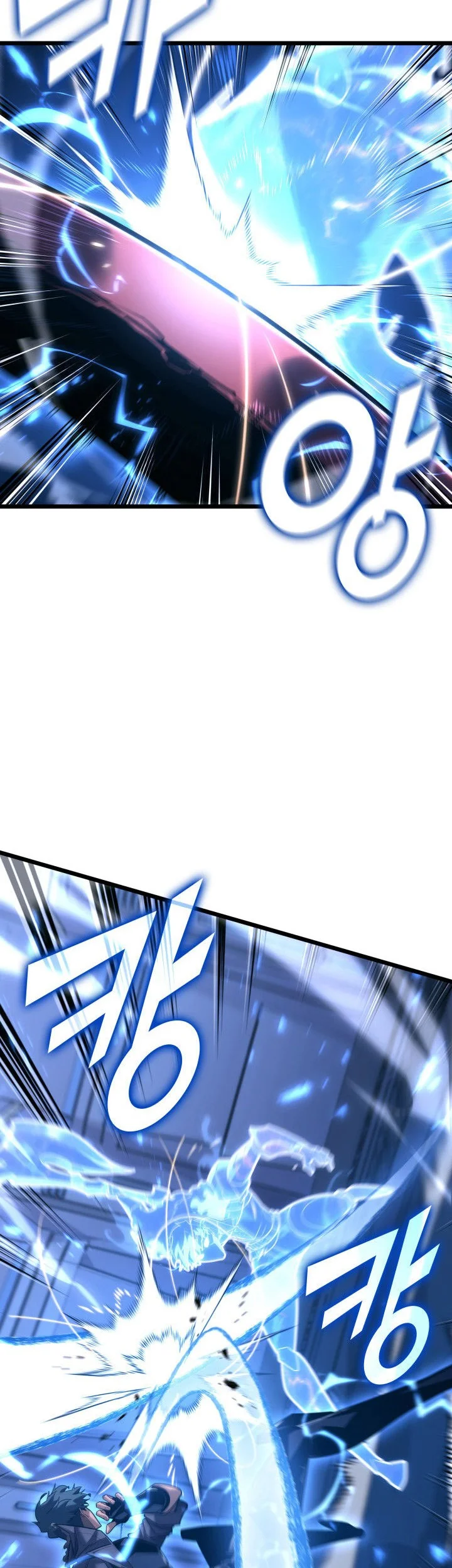 Manhwa Return of the SSS-Class Ranker Chapter 166 gambar nomor 2