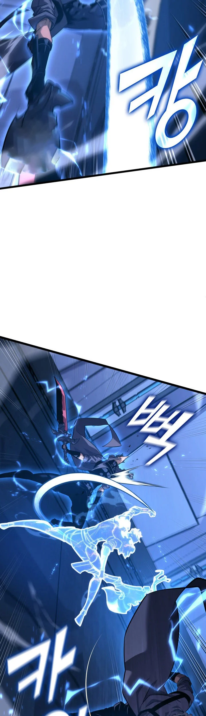 Return of the SSS-Class Ranker Chapter 166 Gambar 3